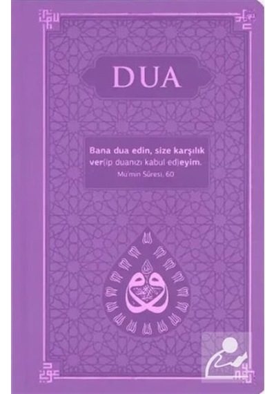 Dua Evrad-ı Şerîfe Orta Boy Arapça-türkçe - Termo Kapak - Li...