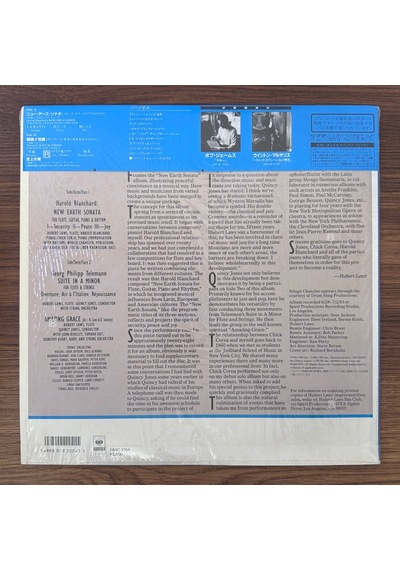 Hubert Laws, Quincy Jones, Chick Corea Blanchard: New Earth Son