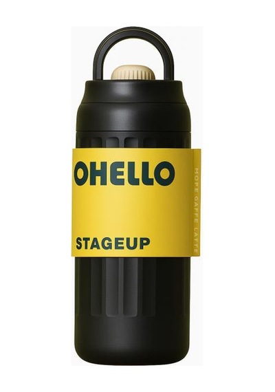 Shotay Fashion Çelik Termos Matara 460 Ml Siyah - Sht-st-8097 Siyah