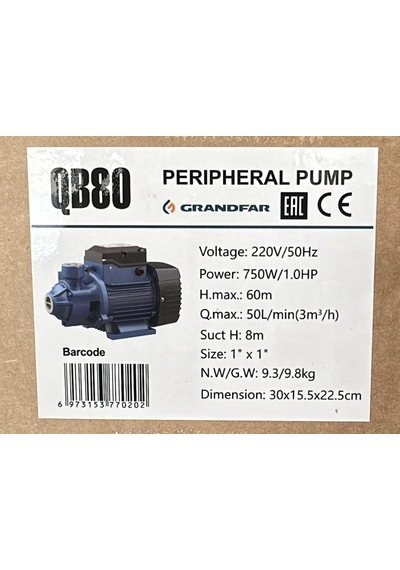 Grandfar Qb80 Periferik Pompa 220v - 1 Hp