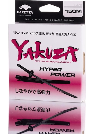 Caretta Yakuza 150 Mt Monofılement Misina 0,45 Mm
