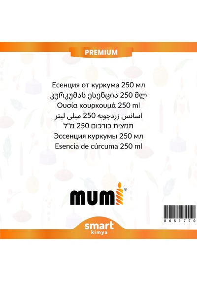 Premium Zerdeçal Mum Esansı 250 Ml