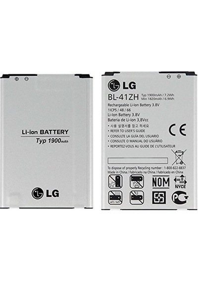 LG Uyumlu Leon A Kalite Pil Batarya H324 - Bl-41zh - 1900 Mah - Gns26104589