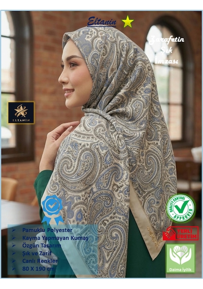 Eyfel Pamuklu Soft Özel Seri Şal Etnik & Çiçekli Desen, Orjinal, Tesettür Giyim, Yeni Koleksiyon Bej - Mavi