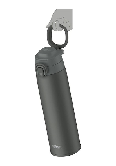 Thermos Jos-750 Ultralight Mug Dark Gray Gri