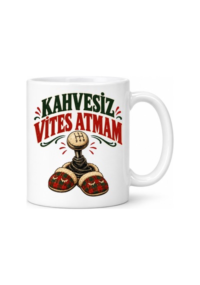 Kahveci.store Kahve Vitesi Tasarımlı Porselen Kupa - Model 776 22