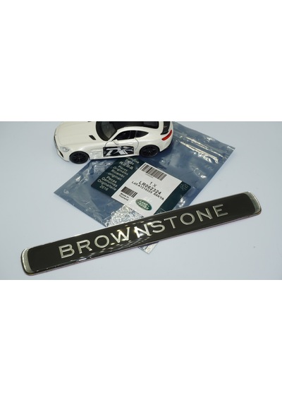 Dk Tuning Brownstone Siyah Bagaj Logo Land Rover İle Uyumlu