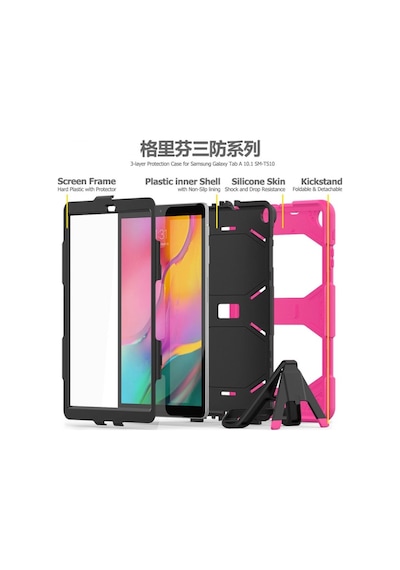 Samsung Galaxy Uyumlu, T510 Tab A 10.1 Kılıf Griffin Tablet Kapak - Pembe