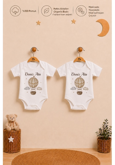 Pia Baby İsme Özel Erkek Bebek Hediyesi 2'li %100 Pamuk Organik Baskılı Çıtçıtlı Body Zıbın Ve Ham Bez Kıyafet Kesesi 1041b2k3x Krem
