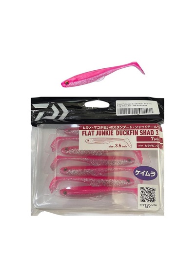 Daiwa Flat Junkie Duckfin Shad 3.5inch 9cm 5.2gr Silikon Yem 7 Adet Hirame Pink