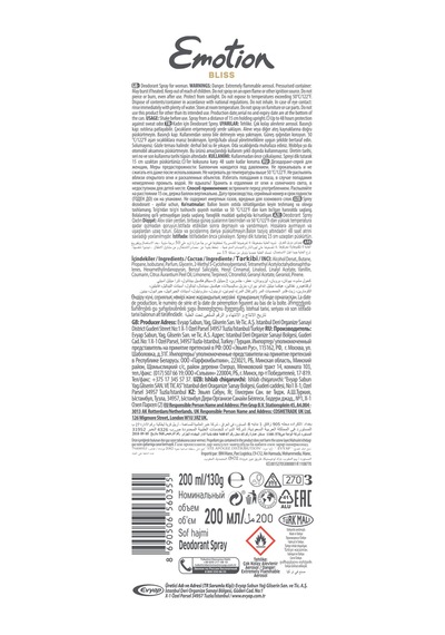 Emotion Bliss Kadın Sprey Deodorant 150 ML + Arko Hindistan Cevizi Besleyici Bakım Kremi 250 ML + Duru Duş Jeli 450 ML