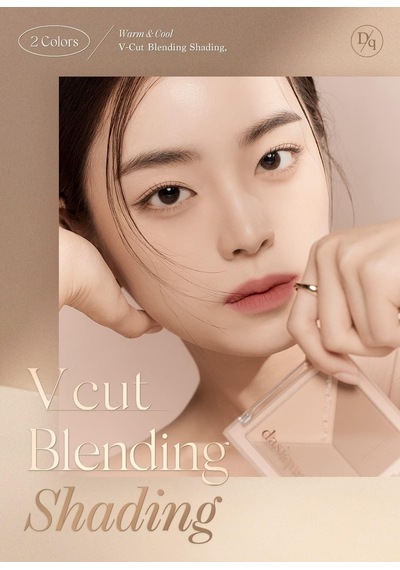 Doğal Gölgelendirme Sunan 3'lü Kontür Paleti V Cut Blending Shading 01 Warm Blending Belirtilmemiş