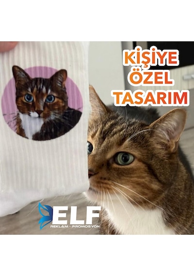 Elf Reklam Kişiye Özel Figürlü Çorap Beyaz