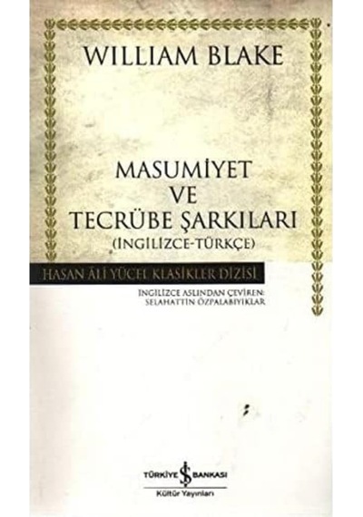 Masumiyet Ve Tecrübe Şarkıları: İngilizce - Türkçe