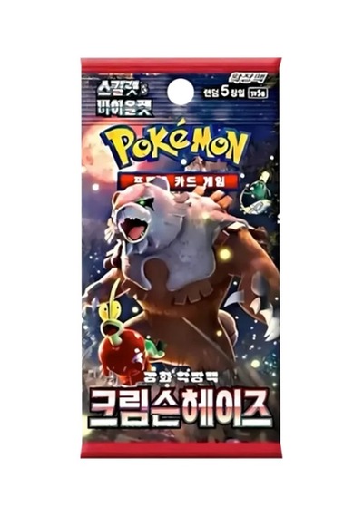 Pokémon Tcg Crimson Haze Sv5a Korece Tekli Booster Pack 5 Kart