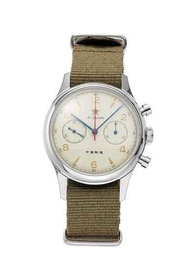 Red Star 8572g-a Erkek Kol Saati Metalik Gri