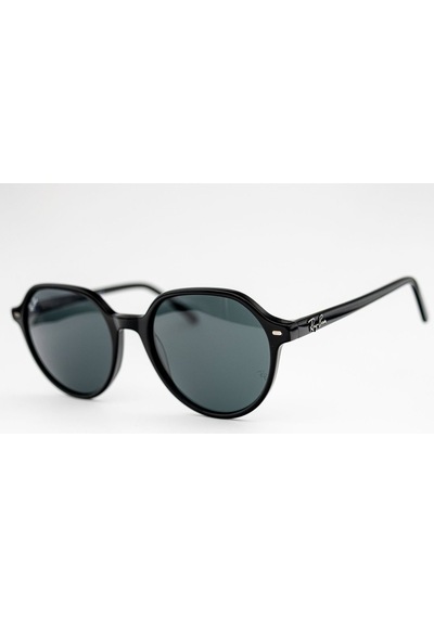 Ray Ban Rb 2195 901/31 51-18 Unisex Güneş Gözlüğü Havana