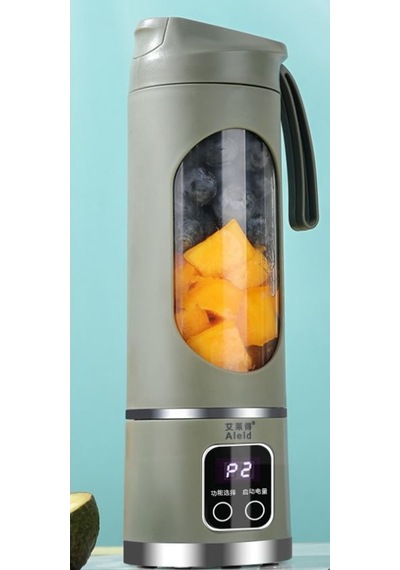 Powermaster PM-25964 Taşınabilir Dijital Ekranlı Meyve Sıkacağı