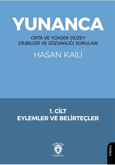 Yunanca Orta Ve Yüksek Düzey Dilbilgisi Ve Sözvarlığı Soruları...