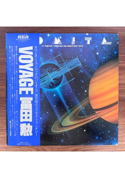 Tomita A Voyage Through His Greatest Hits