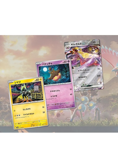 1 Paket 5 Kart Lisanslı Bandai Pokemon Future Flash Japonca Booster Paket Koleksiyon Kart