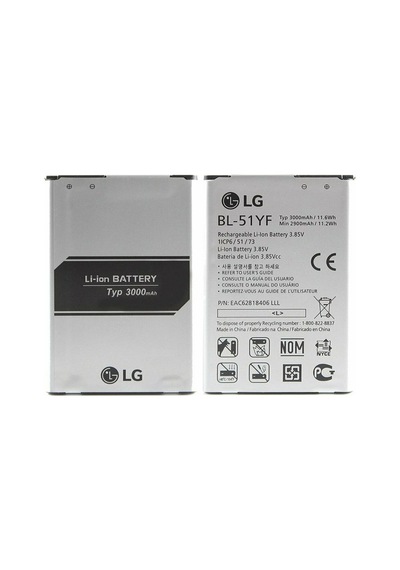 Lg G4 Stylus Batarya H542 - Bl-51yf - 3000 Mah - A Kalite Sku28480