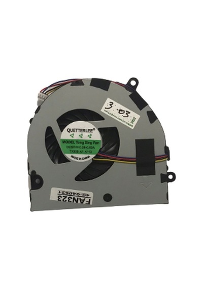 Msı Cx640mx Fan 1 Adet