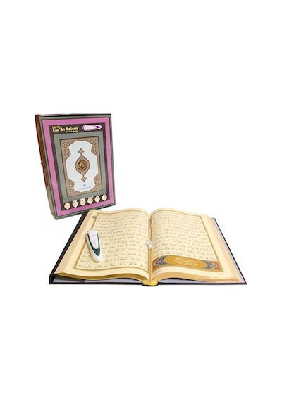 Kabe Desenli Kuran Okuyan Kalem Seti (Kabe Desen, Cami Boy, Karton Kutulu)