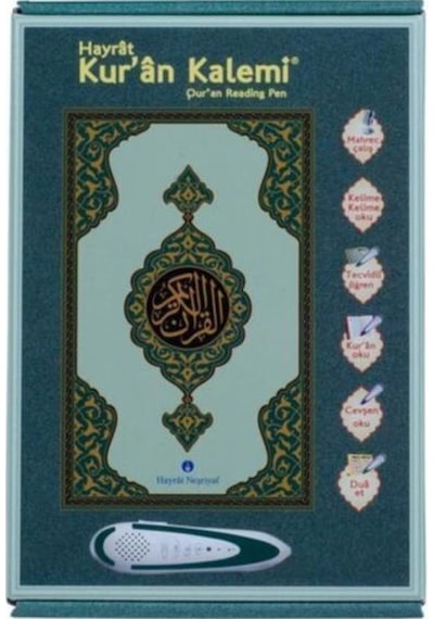 Hayrat Kur'An Okuyan Kalem Kur'An Yeşil - Orta Boy - Karton Kutul N11.39249