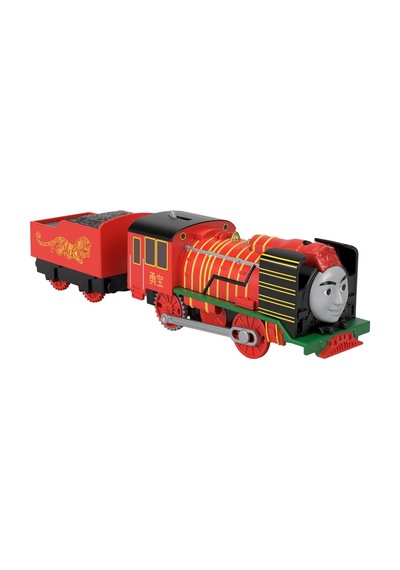 Thomas And Friends Motorlu Pilli Tekli Tren Favori Young Bao
