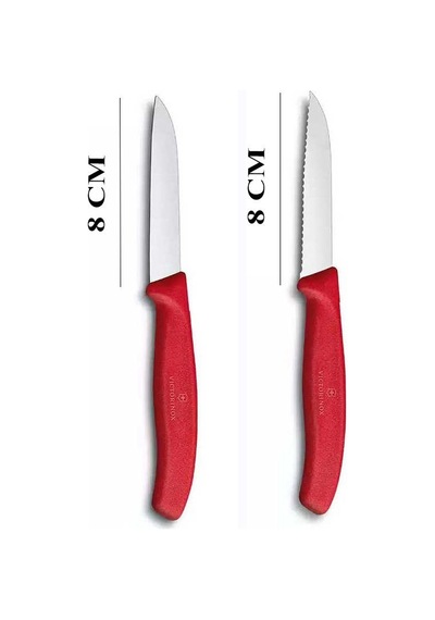 Victorinox 8 Cm Kırmızı Tırtıklı Ve Düz Bıçak Seti 2li Kırmızı