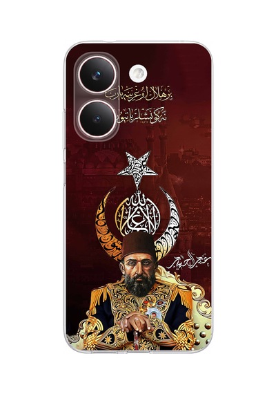 Poco X8 Pro Uyumlu Abdülhamid Han Baskılı Silikon Kılıf Renkli