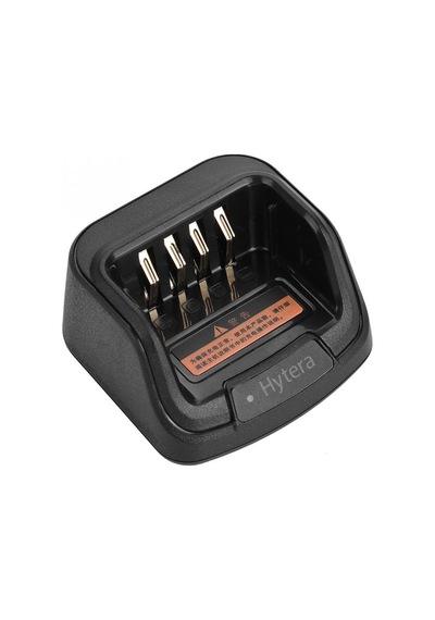 Hytera Ch10a07 Şarj Cihazı