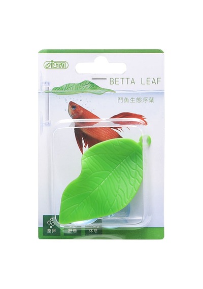 Ista Beta Dekoru Csmtex - 83 Yeşil Yaprak