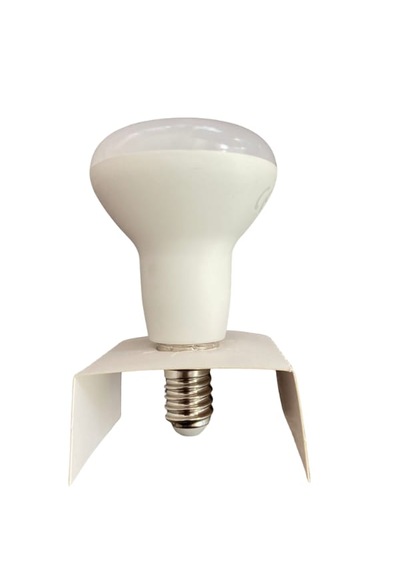 Şavk R50 6w Led Ampul 420 Lumen 3000k - Günışığı 1