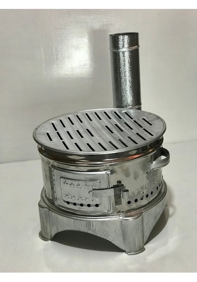 Güveç Tandır Mangal