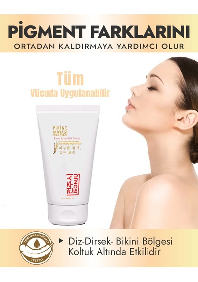Pirinç Mayası Kremi 50 Ml + Çörekotu Yağı 30ml