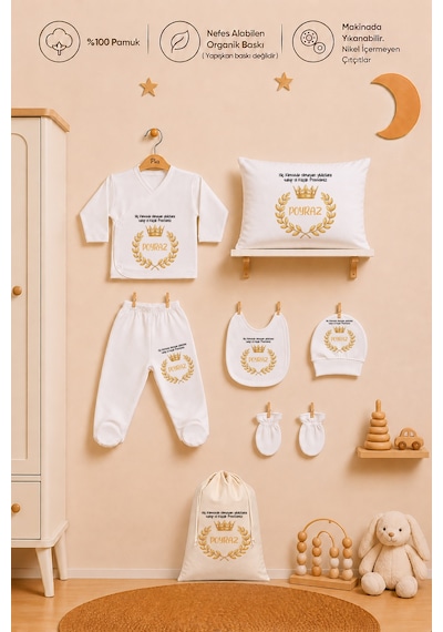 Pia Baby Erkek Bebek Hastane Çıkışı Hediye Seti 8 Parça Zıbın Set %100 Pamuk Battaniye Yastık Ve Kese 1112zybk0x Ekru