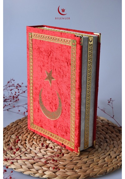 Kadife Kaplamalı Ahşap Plaket Kutu Kadife Kuran Türk Bayrağı İnci Tesbih Taşıma Çantalı Hediye Seti Kırmızı