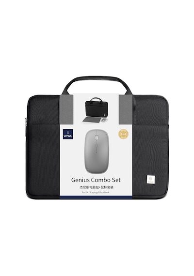 Wiwu Genius Combo Serisi 3in1 15.6 İnç Laptop Çantası & Kablosuz Mouse & Mouse Pad Set Siyah
