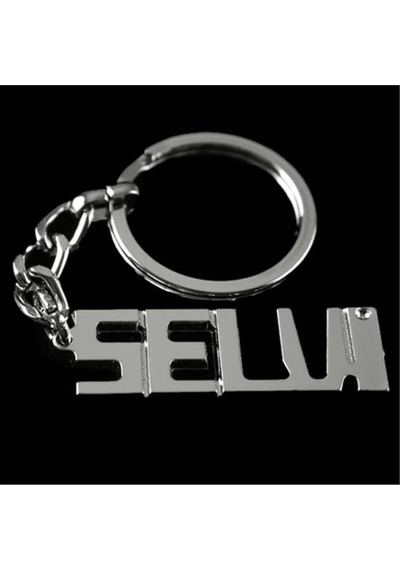Selvi İsimli Anahtarlık Krem