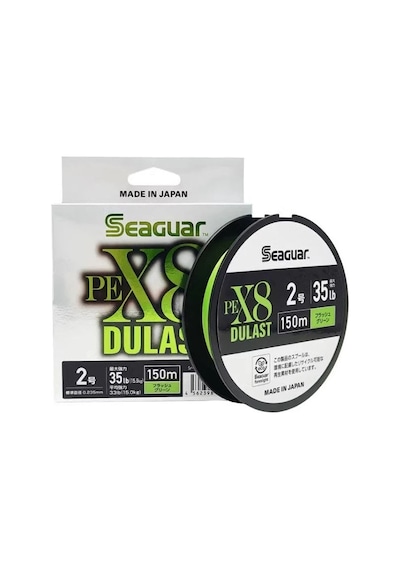 Seaguar Dulast 8b Flash Green 150m İp Misina Kalınlık Mm : 0,15mm