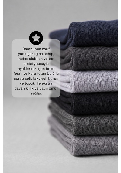Socketta Erkek Bambu Business Premium 6'lı Desenli Soket Çorap Lacivert-gri-k.füme-antrasit Melanj-k.gri-siyah Socketta Erkek Bambu Business Premium 6'lı Desenli Soket Çorap Lacivert-gri-k.füme-antrasit Melanj-k.gri-siyah