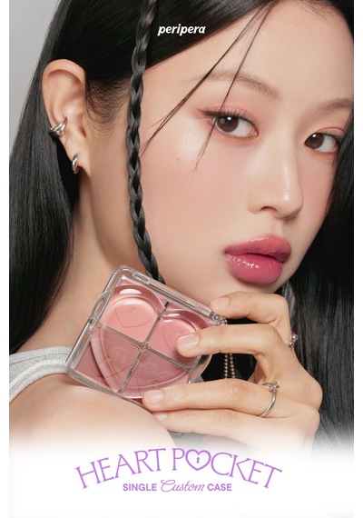 Peripera Heart Pocket Single Custom Case 0