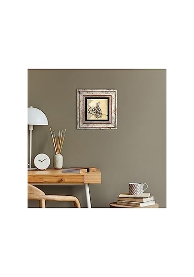 Osmanlı Tuğrası Taş Duvar Tablosu - Çerçeveli Taş Tablo - Dekoratif Duvar Sanatı - Modern Ev Ve Ofis Duvar Dekor Diğer Osmanlı Tuğrası Taş Duvar Tablosu - Çerçeveli Taş Tablo - Dekoratif Duvar Sanatı - Modern Ev Ve Ofis Duvar Dekor Diğer