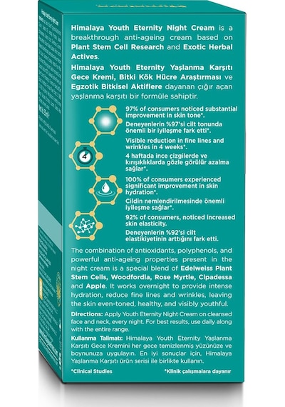 Himalaya Youth Eternity Gece Kremi 50 ML