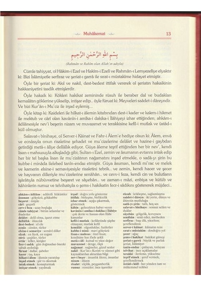 Muhakemat, Risalei Nur Külliyatından Orta Boy, Termo Cilt & ...
