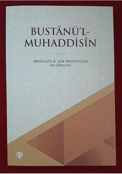 Bustanü'l Muhaddisin