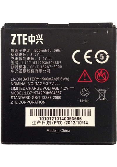 Teknonet Zte K012 Uyumlu 1500 Mah Batarya