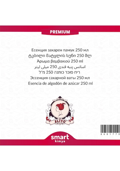 Premium Pamuk Şekeri Esansı 250 Ml